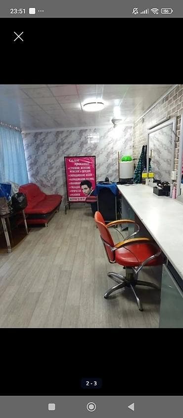 салон красоты продаю: Косметологическая студия 16 м², С ремонтом, С оборудованием, Отдельный вход — 2