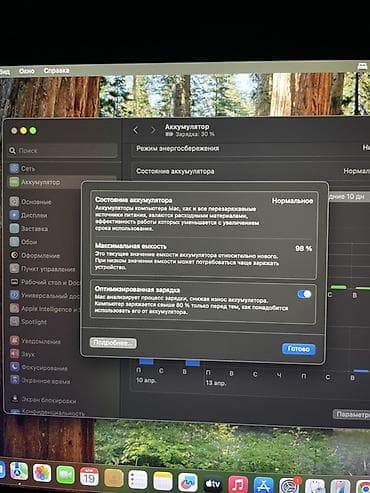 iphone 6 j: M1, ОЗУ, RAM: 8 ГБ — 2