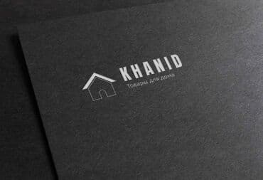 пакеты с логотипом: 🔥 Хочешь, чтобы твой товар выделялся на фоне конкурентов? 🔥 ✨ Я — 8