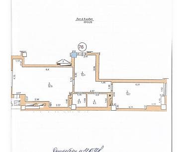 nova grant: 2 комнаты, 75 м², Элитка, 6 этаж, Дизайнерский ремонт — 10