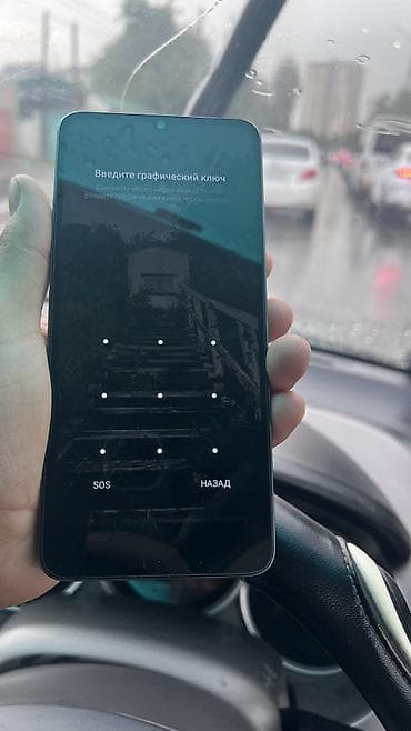 Redmi, Redmi 13C, Б/у, 128 ГБ, цвет - Синий, 2 SIM
