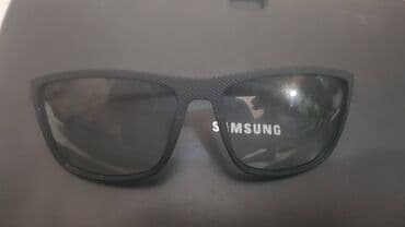 бесплатно бекер: Отдам даром очки — 2