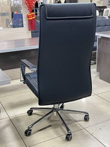 кресло для офис: Офисное кресло – прекрасный выбор для деловых людей. Оно обеспечит — 4