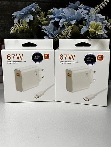 mi tab: Сетевые зарядные устройства Xiaomi Mi Charge — быстрая зарядка с — 2