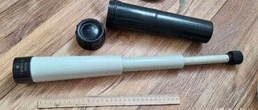 Гантели: ТУРИСТ-3 20х50 предназначена для наблюдения объектов, удаленных на — 1