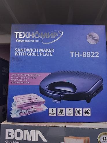 techno: Сэндвич‑мейкер Technomir TH‑8822 с гриль‑плитами. Основные — 1