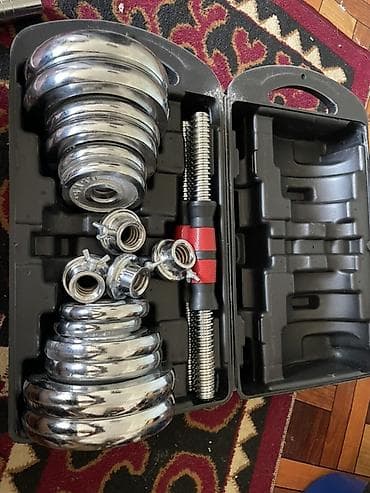 дискс: Набор разборных гантелей Chrome Dumbbell Set, общий вес 20 кг, в — 1