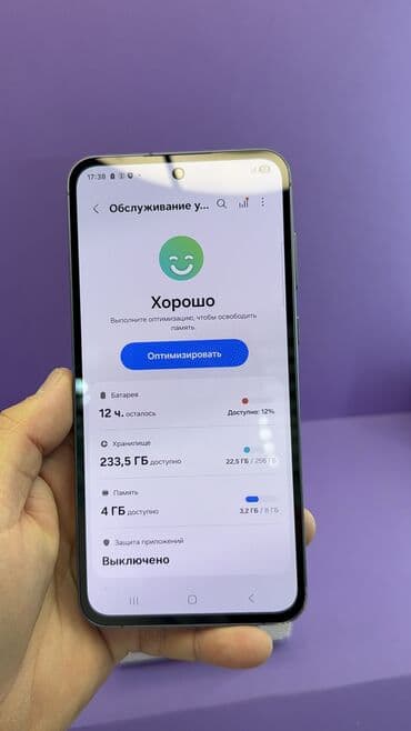 mi mix alpha цена в бишкеке: Samsung Galaxy A55, Б/у, 256 ГБ — 16