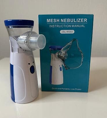 Медицинская одежда: Ингалятор #ингалятор #ингаляции #небулайзер — 3
