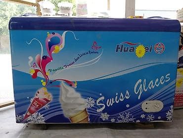 Морозильный ларь для мороженого Huawei (брендинг Swiss Glaces) Срочно