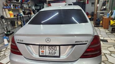 мерседес 124 тюнинг: Тонировка бишкек autotoner.Kg наши услуги тонировка авто — 6