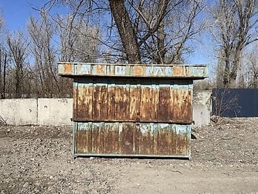 бетонные заводы: Металлический торговый киоск/павильон - Конструкция — 3