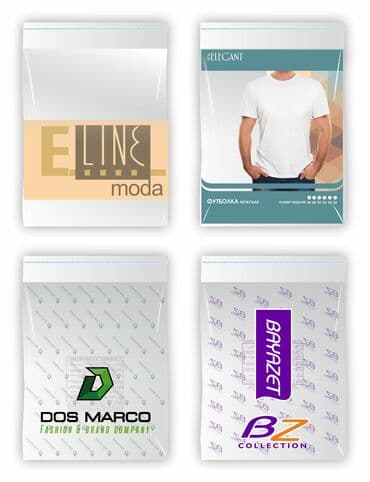 пищевые контейнеры бишкек: Изготовление пакетов из полиэтилена . Оптовые цены. Завод — 11