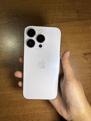бушные телефоны: IPhone 14 Pro, Б/у, 128 ГБ, Белый, 81 % — 2