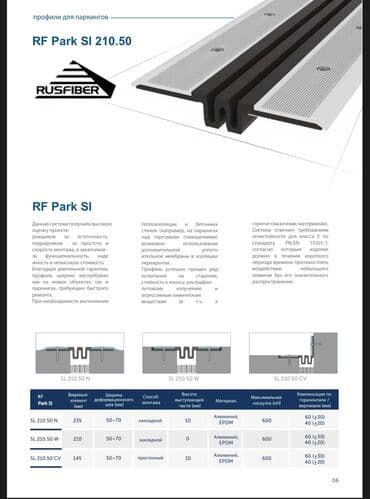 трубогиб услуги: Алюминий, Бесплатный выезд, Гарантия — 9
