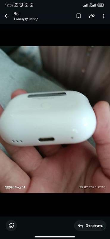 силиконовый чехол для наушников apple airpods: Беспроводные наушники-вкладыши с зарядным кейсом - Форм-фактор — 2