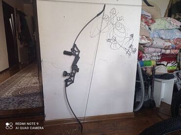 купить прикормочный кораблик бу: Продается луки (разные) с силой натяжения 40 LBS (18 кг), плечи из — 8