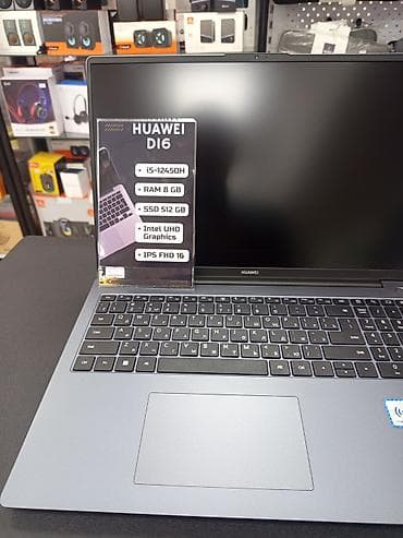 honor 9d: HUAWEI MateBook D 15 — тонкий и лёгкий 15,6″ ноутбук в алюминиевом — 6