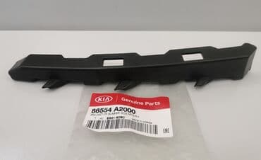 б фит для похудения отзывы: Бампер Передний Kia, Новый, Аналог — 1