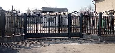 буу коляски: Сварочный жумуш жасайбыс - Материал: полностью металлическая сварная — 10