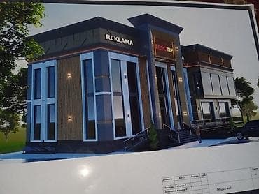 Курулуш жана оңдоо кызматтары: Архитектурное проектирование и строительство современных коммерческих — 4