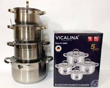 викалина сковорода: Бесплатная доставка Доставка по городу бесплатная Набор посуды — 1