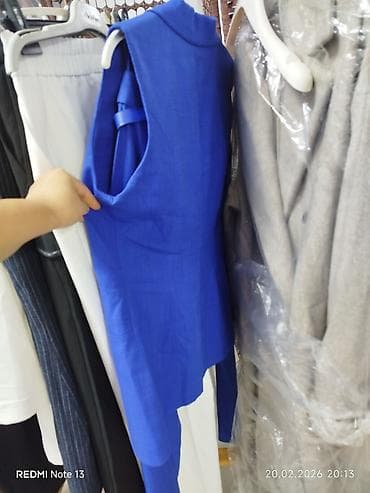 Табылгалар кеңсеси: За Чернозем, Перегной. Все эти люкс качественные вещи последние — 9