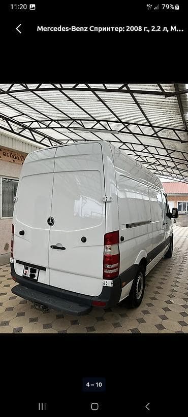 бампер спринтер сд: Легкий грузовик, Mercedes-Benz — 7
