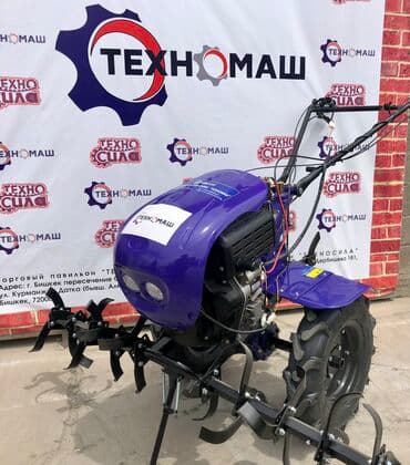 где можно купить молодых кур несушек: Спринклеры — устройства для подачи струи воды по кругу, либо — 24