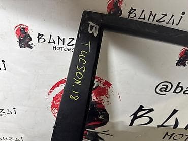 hyunda: Дверь Задняя левая Hyundai, Б/у, Оригинал — 2