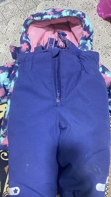 окуу кийим: Комплект — 4