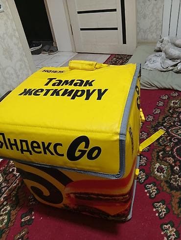 Рюкзаки: Рюкзак, Унисекс — 2