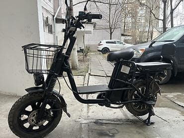 Велосипеды: Электровелосипед — 2