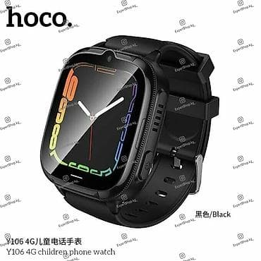 hoco часы детские: Детские смарт-часы Hoco Y106 4G — надежный помощник и спокойствие для — 2