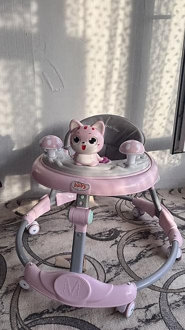 камаз игрушки: Детские ходунки Babywalker, розовые/серые. - Круглая база на 8 — 3