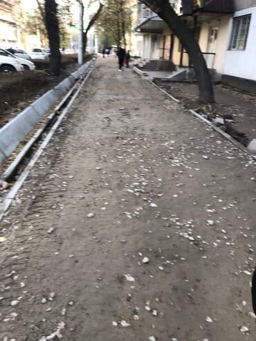 укладка пескоблок: Укладка асфальта Демонтаж, Монтаж, Бесплатная консультация Больше 6 лет опыта — 10