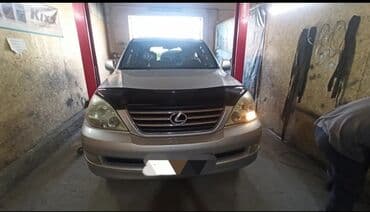 оптовые цены на продукты питания в бишкеке: Продам пневмо балоны на жх470 Жх470 ремонт пневмо балонов Ремонт — 2