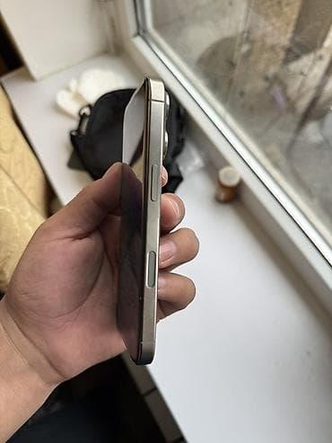 z fold samsung: IPhone 16 Pro, Б/у, 256 ГБ, Natural Titanium, В рассрочку, 92 % — 8