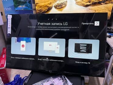 television: Телик Телевизор LG 43 ThinQ AI, WebOS 5.0, AI Sound, Ultra Surround — 3