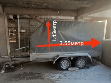 бортовой тент: Прицеп, Курганские прицепы, Тентованный, до 3,5 т, Новый — 2