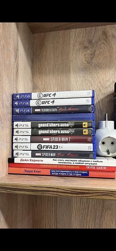 Коллекция дисков для PlayStation (PS4 и PS5) Состав: - PS4: UFC 4 (2