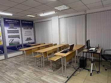 парта для: Сатылат!!!
60-70 шт бар оптом 2500 сом
Штучно 3500 сом — 2