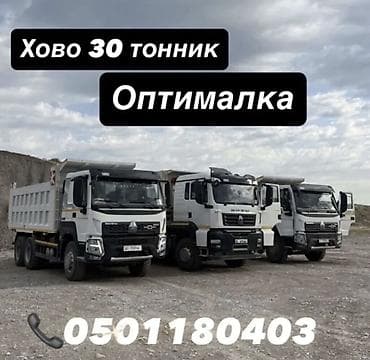 отсеф портер: Оптималка — 1