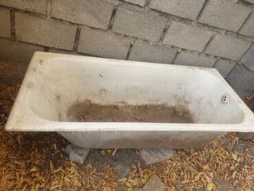 Чугунная ванна б.у 2000сом.старый толчок - Материал: чугун с эмалевым