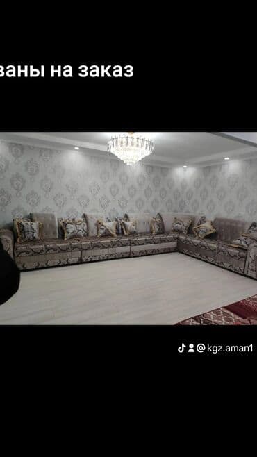 длинные диваны: Угловой диван, Складной, Двуместный, В рассрочку — 6