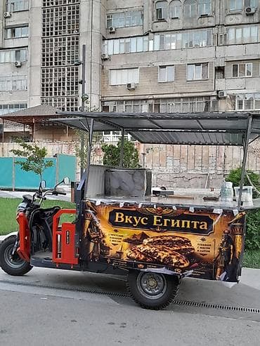 фуд: Мобильная торговая точка на базе грузового трицикла Buka Motors - — 3