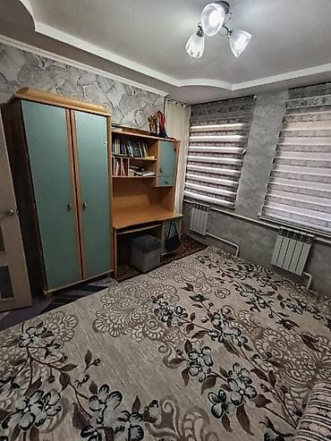 гранд орнок: 🏡 Продается 2-этажный дом в Ак-Ордо 3! 📍 Улица: Жаны Муун ✨ Основные — 2