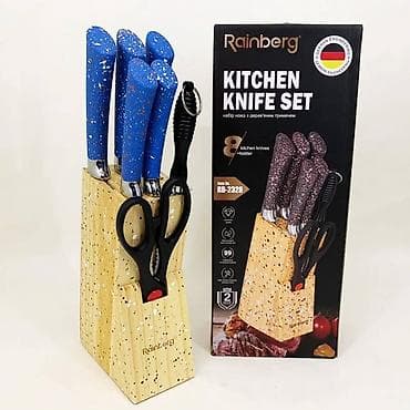 скрутка для ножей: Набор кухонных ножей BSOECH Kitchen Knife Set с подставкой Состав — 5