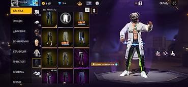 очки celine: Продам игровой аккаунт Free Fire с богатым инвентарем и редкими — 9