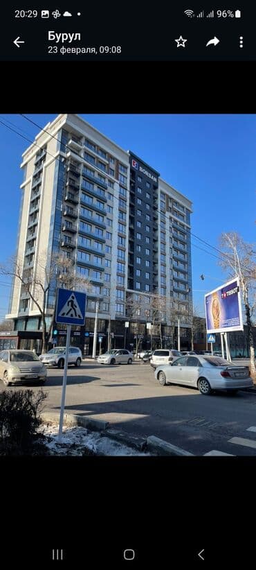 домдон квартира берилет: 2 комнаты, Собственник, Без подселения, С мебелью полностью — 1